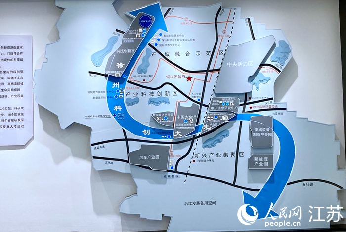 科創大走廊地形圖。人民網 楊維瓊攝