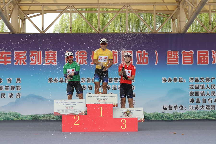 2024年大運河自行車系列賽（徐州沛縣站）暨首屆沛縣自行車邀請賽舉辦