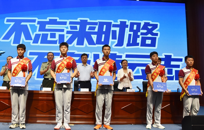 航天员家乡考取5名飞行学员 江苏沛县举行军地联合“送学”