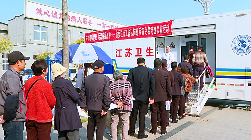 人口百萬，何以“大病不出縣”？
